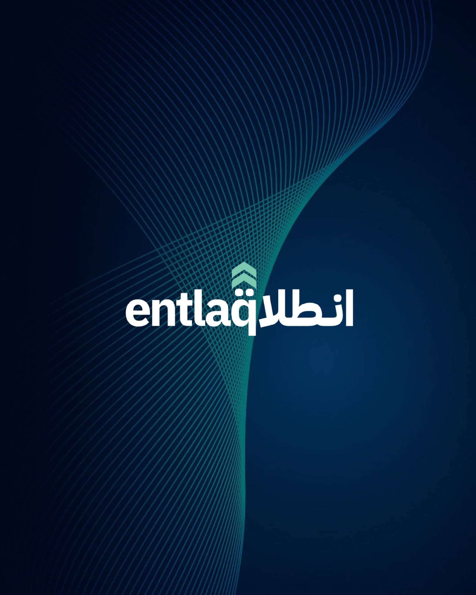 Entlaq: Social media strategy and content production for Entlaq, an Egyptian consulting firm.